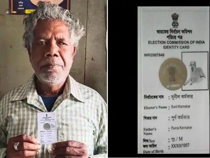 Election Commission Prints The Photo Of A Dog At This Man’s Voter Card, Files Defamation Suit Against Department