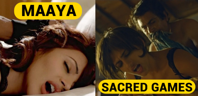 bold adult web series