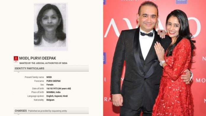 What a Scammer! Nirav Modi And His Sister Purvi’s Four Swiss Bank Accounts Worth Rs 283 Crore Freeze