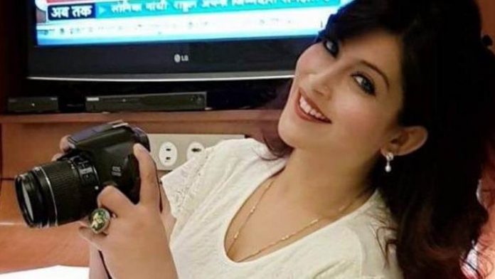 Beautiful Female Journalist Shot At While Driving, Attackers Also Threw Eggs On Car