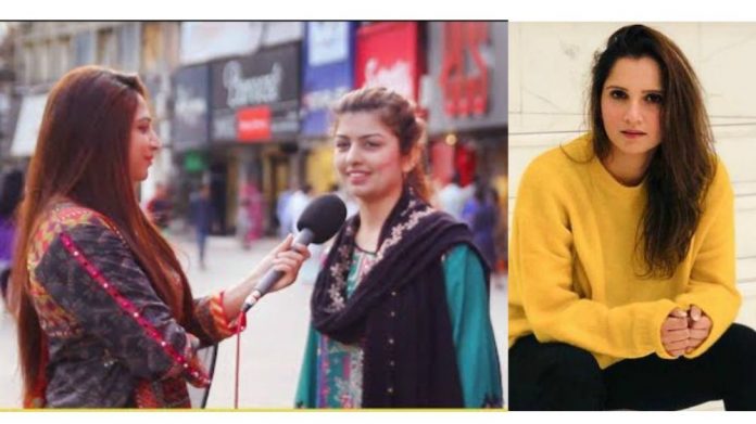 Pakistani Public Reaction on Sania Mirza After India-Pakistan Match