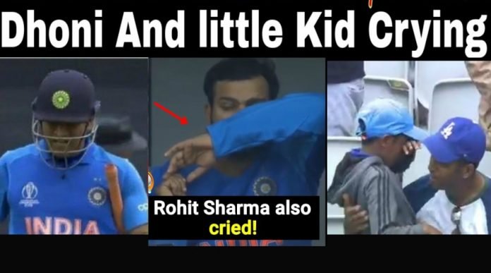 Most Emotional Moments When Mahendra Singh Dhoni And Rohit Sharma Spotted Crying After Losing Match Against New Zealand