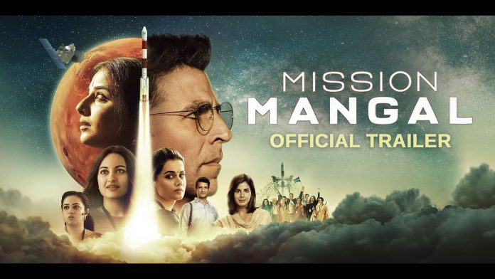 Akshay Kumar’s ‘Mission Mangal’ trailer looking promising