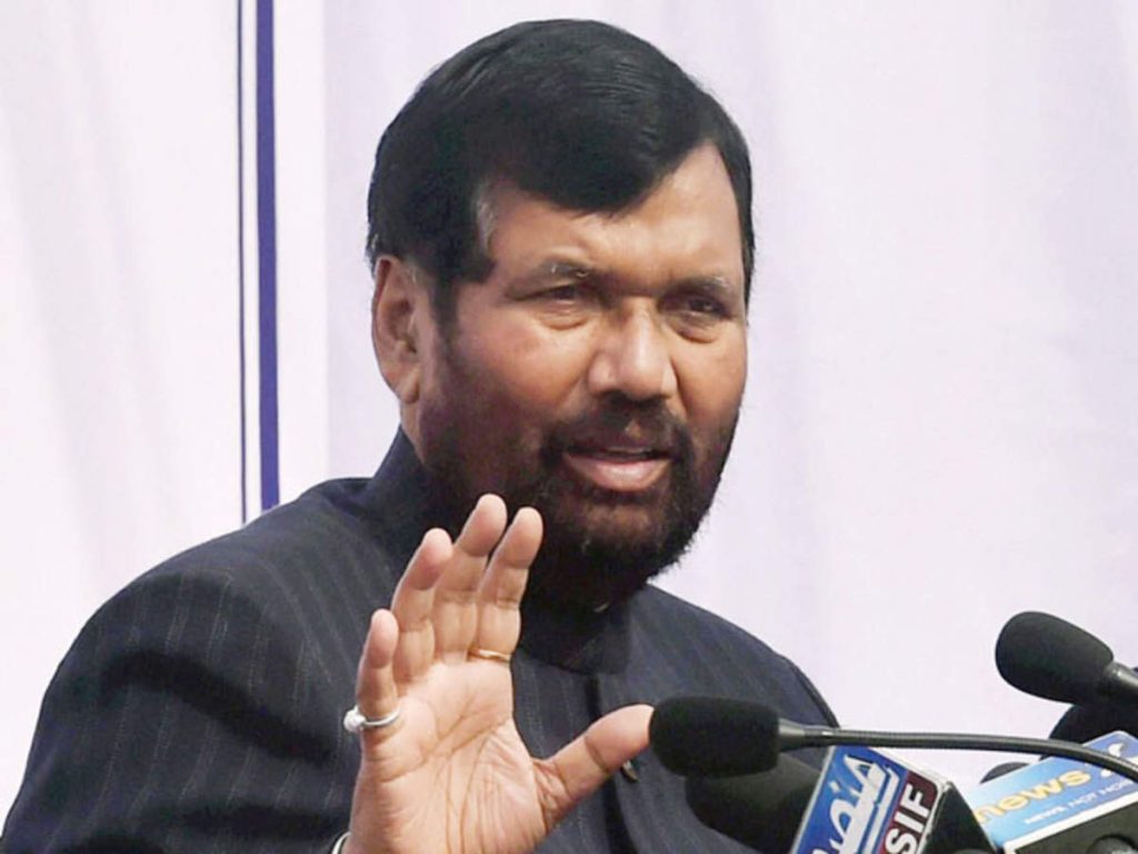 Ram Vilas Paswan