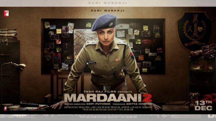 Rani Mukerji