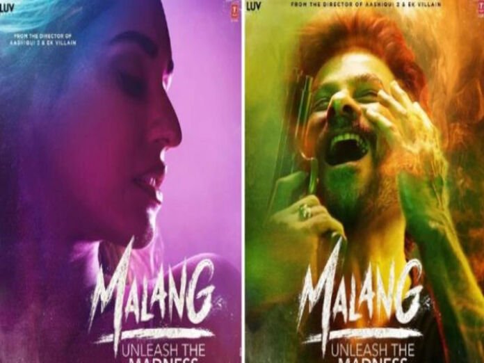 Malang First Look: The Makers Reveals A Quirky Poster Of Anil Kapoor