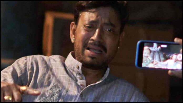 Actor Irrfan Khan Did Video Conferencing at his mother’s funeral