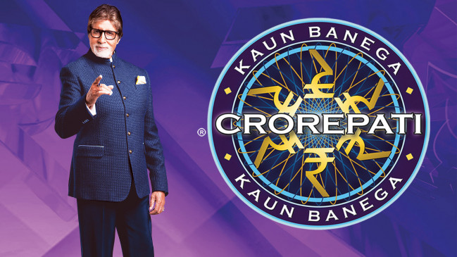 KBC season 12