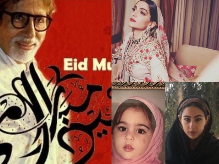 Eid Mubarak 2020: Here’s How Bollywood Stars Wished Eid In Their Own Way