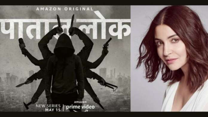Anushka Sharma Gets A Court Notice For Paatal Lok: Know Why