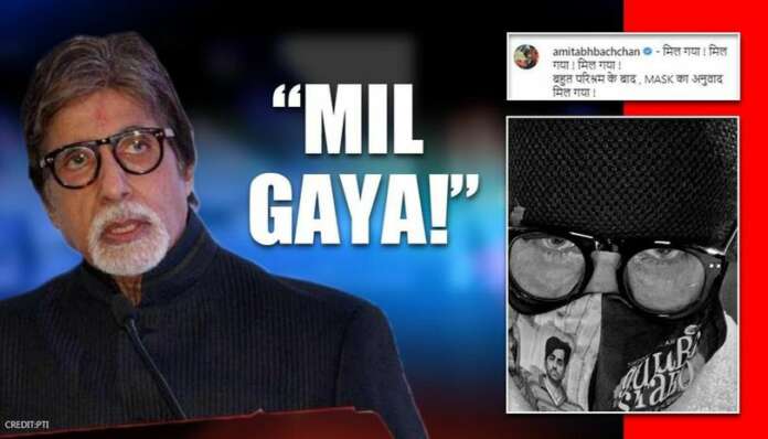 Big B Finds Out Hindi Word For “Mask”, You Must Give It A Try!