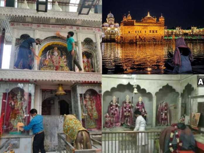 Religious Places Reopening Nationwide On 8th June