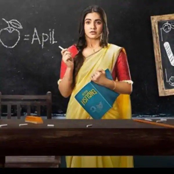 Another TV Show ‘Vidya’ Cancelled After ‘Beyhadh 2’