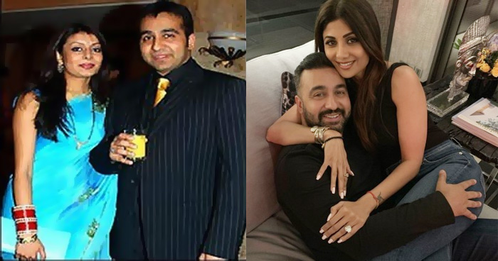 Raj Kundra's first wife kavita