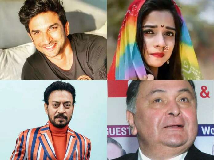 Popular Entertainment Industry Celebs Who Died So Far In 2020