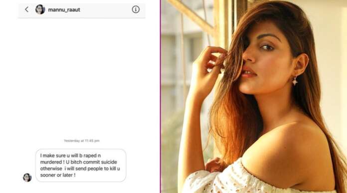 Rhea Chakraborty Receives Rape And Murder Threats
