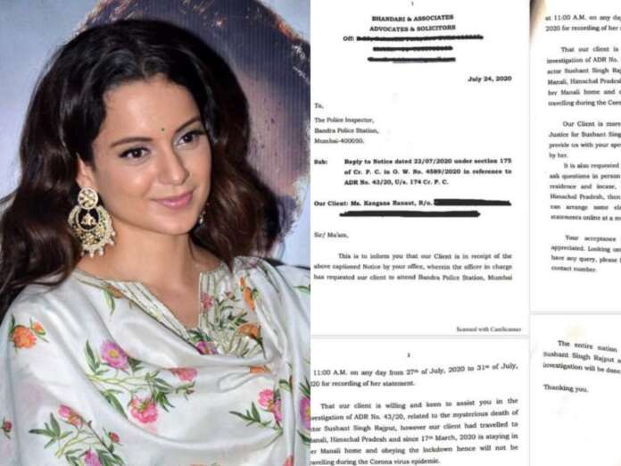 Kangana Ranaut