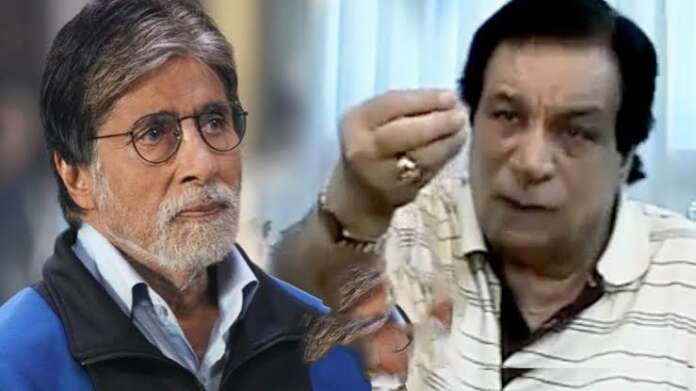 Once Big Bachchan Kicked Out Kader Khan From A Film For Not Saying Him Sir Ji