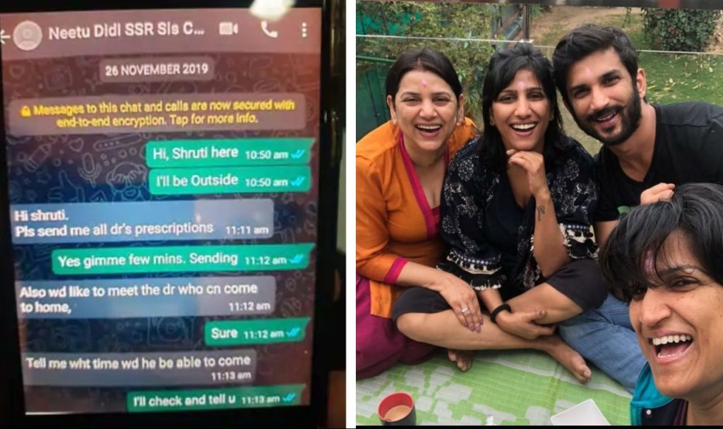 Sushant’s Sister Neetu Singh Was Aware About His Health Condition