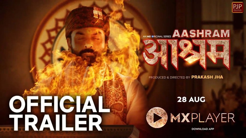 Ashram Trailer Out: Bobby Deol Rocks As 'Baba Nirala' In Upcoming Web ...