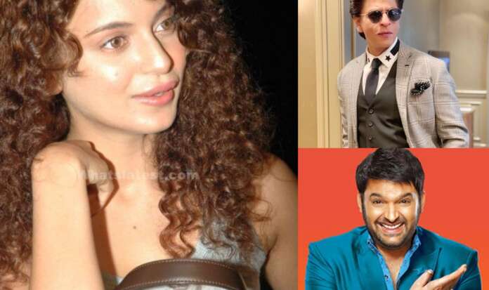 Kapil Sharma and Shahrukh Khan also Faced the havoc of BMC before Kangana Ranaut