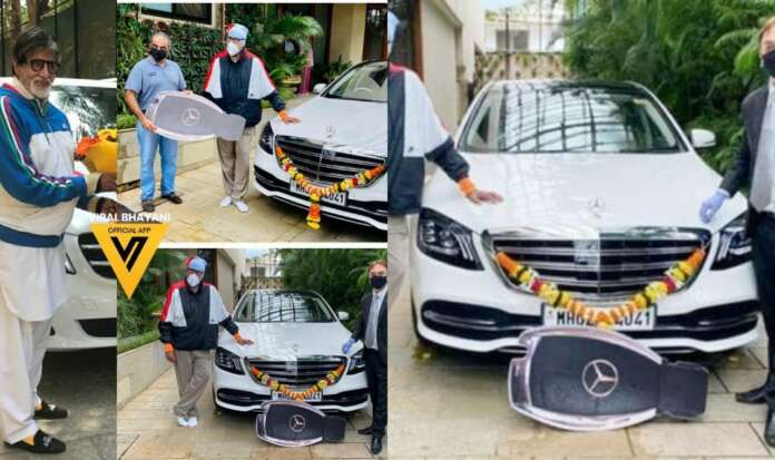 Amitabh Bachchan Trolled For Buying A New luxury Car Worth Billions Amid Coronavirus