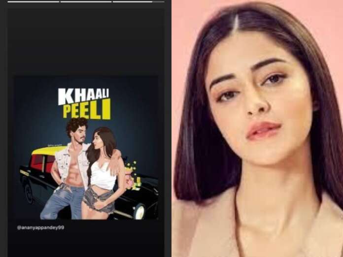 Ananya Panday Shares An Art Work From Her Upcoming Film Khaali Peeli