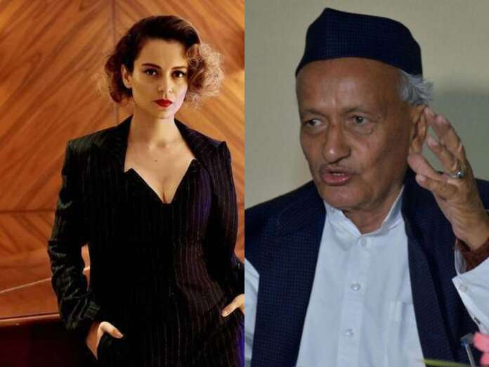 Kangana Ranaut To Meet Maharashtra Governor Bhagat Singh Koshyari
