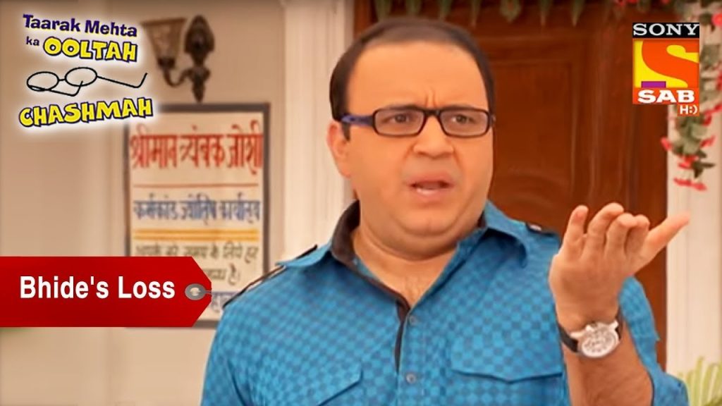 Tarak Mehta’s Teacher Bhide’s Instagram Hacked By Masterminds