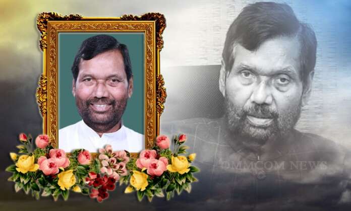 Ram Vilas Paswan
