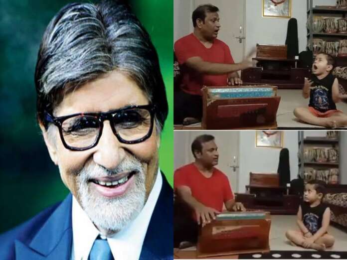 Viral video: Kid Singing Classical Music Fetched Amitabh Bachchan’s Attention