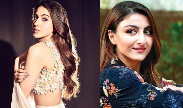Soha Ali Khan Calls Sara Confident: Says She Doesn’t Need My Advice