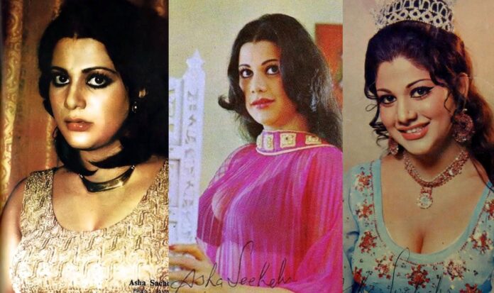 Asha Sachdev