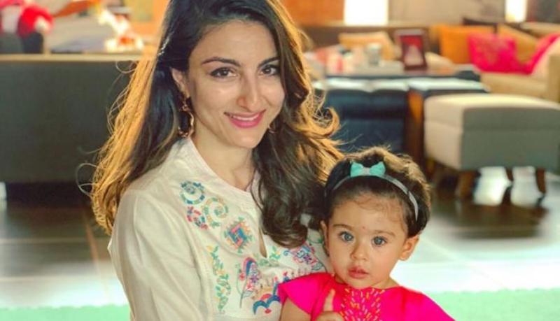 Soha Ali Khan's Daughter