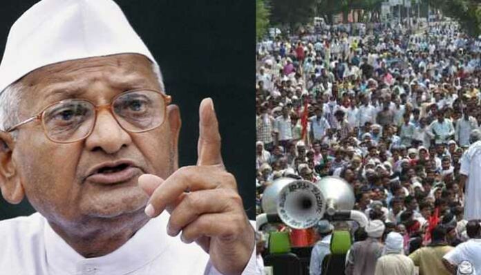 Anna Hazare to support Kisan andolan