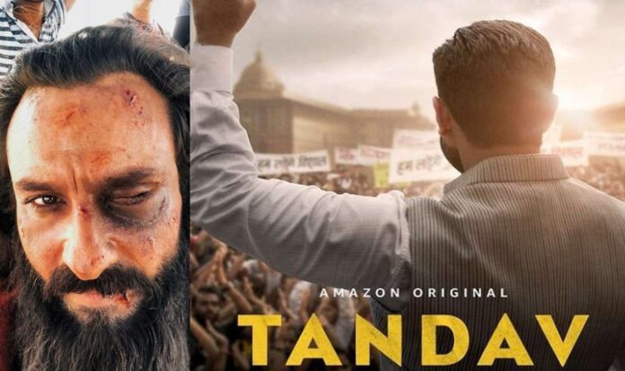 Tandav Saif Ali khan