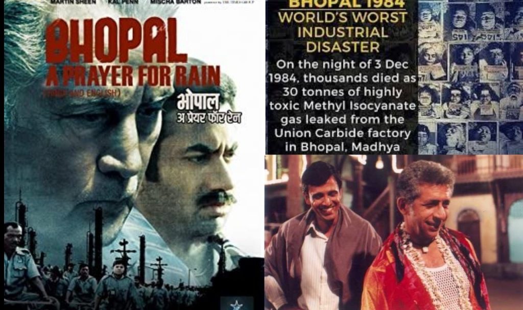 36th Anniversary Of Bhopal Gas Tragedy: Bollywood Movies That Covered The Horrific Incident Bhopal Tragedy 36th year
