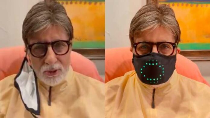 Amitabh Bachchan