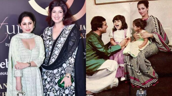 Rajesh Khanna Second Daughter Rinke