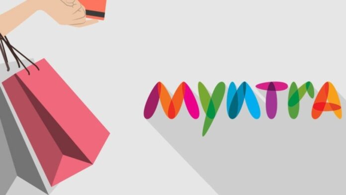 Famous E-Commerce Brand Myntra To Change Its Official Logo Soon: Know Why
