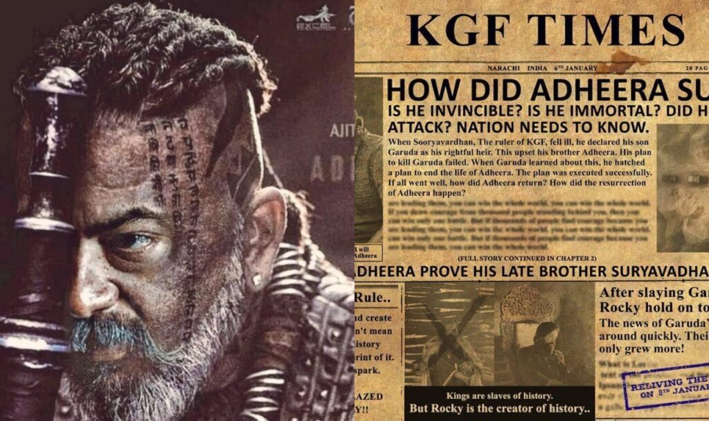 KGF CHAPTER 2