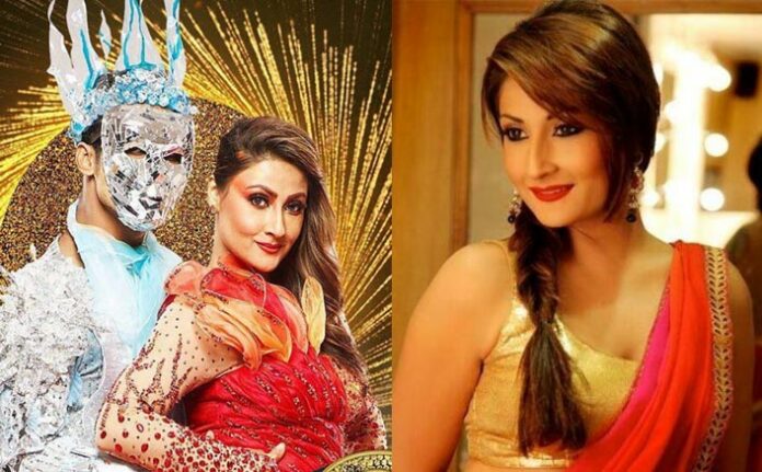 Urvashi Dholakia