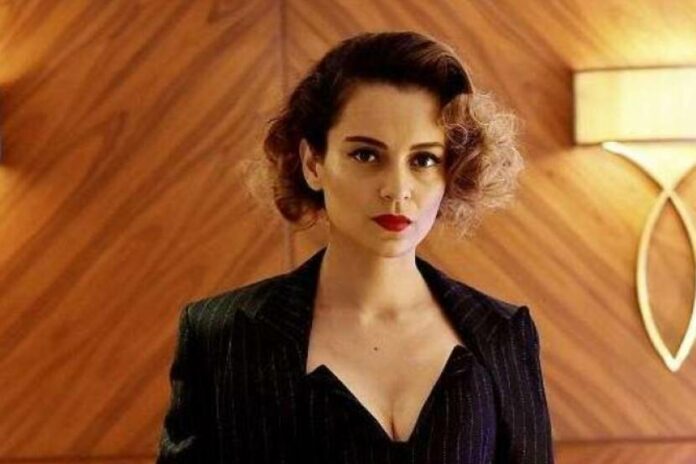 Kangana Ranaut Rihanna