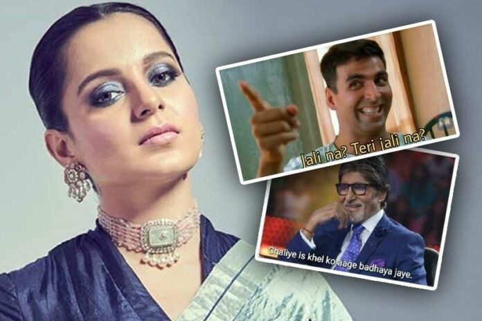 “Jali Na?” Teri jali na? ”, A Rain of memes on social media as soon as Kangana hit Rihanna