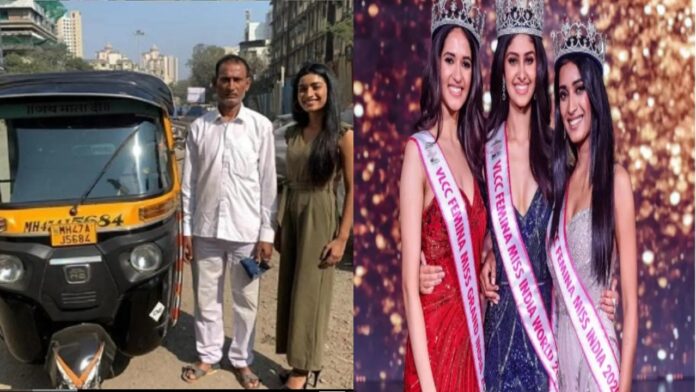 Auto Driver’s Daughter Manya Singh Crowned Miss India 2020 Runner-up This Time