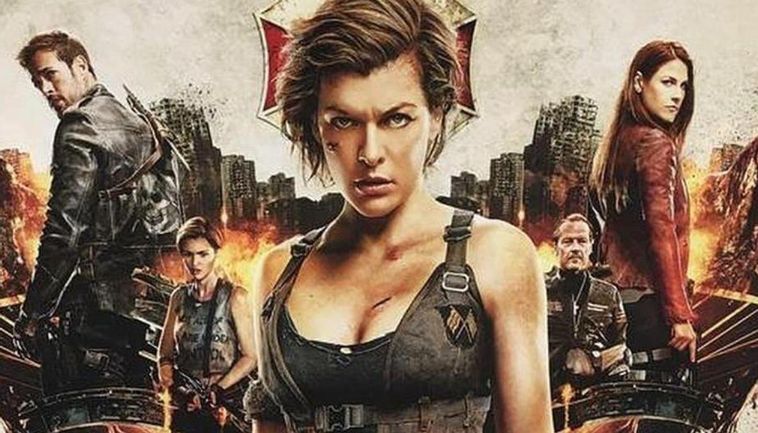 RESIDENT EVIL REBOOT