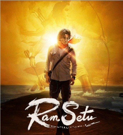Ram Setu