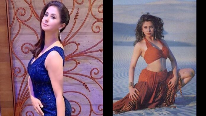 Urmila Matondkar