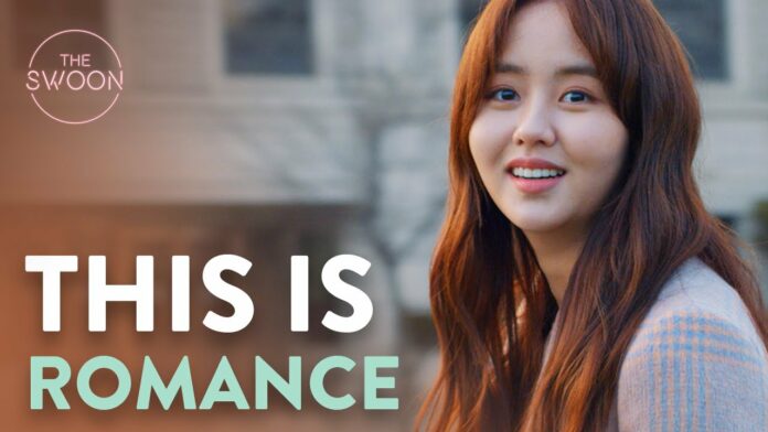 Love Alarm Kim So Hyun