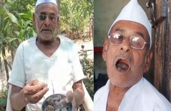 This 80-Year-Old Man Of India Eats 250 Grams Of Stone A Day But Why?